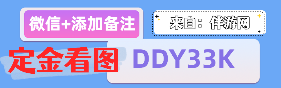 联系我们