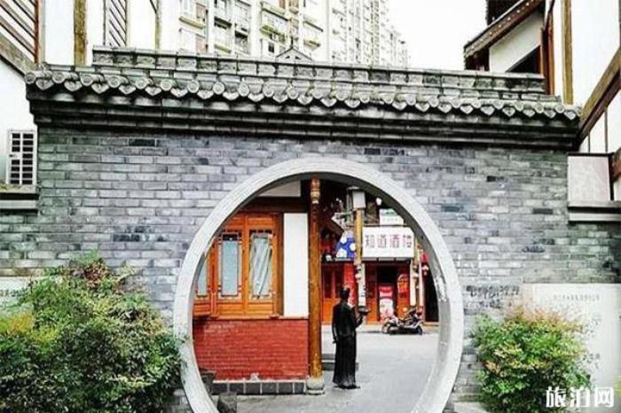 内江东兴老街旅游景区
