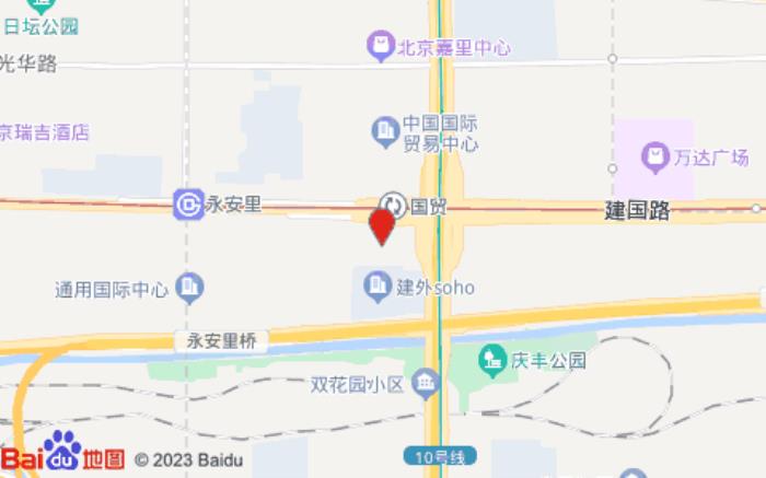柏悦酒店(建国门外大街店)