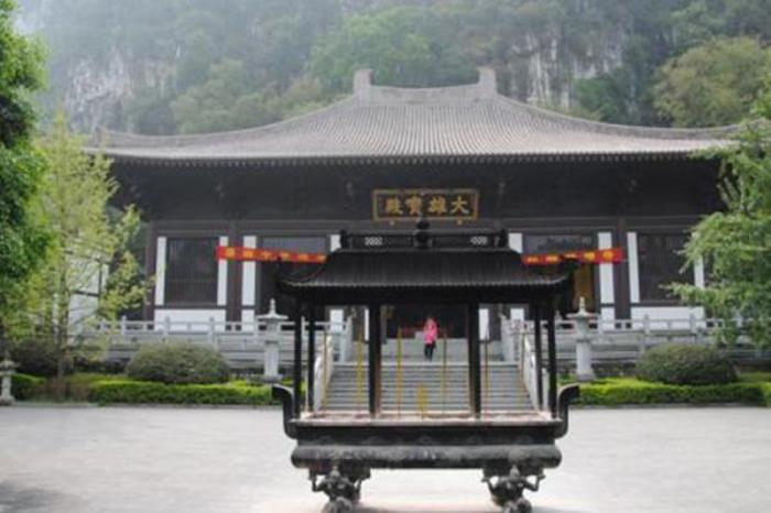 七星公园