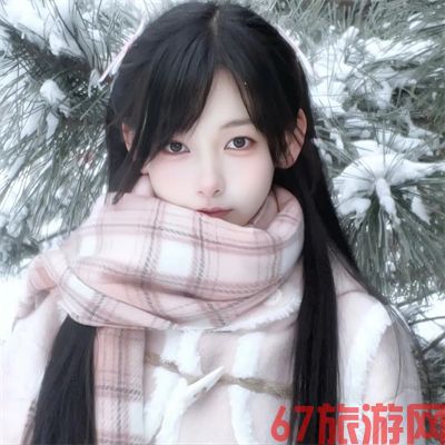 成都结伴旅游文案苍盈雪