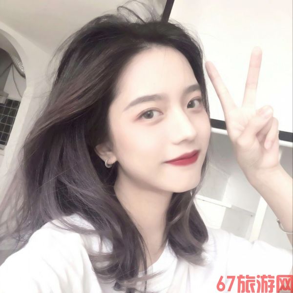 广州伴游交友内部车模毕怜