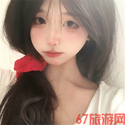 宁波伴游交友收银皇甫玲瑜