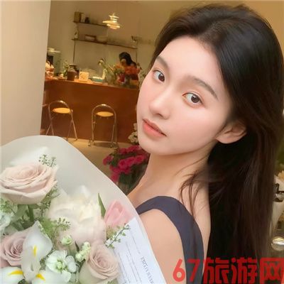北海交友上班族招荻
