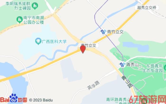 城市便捷酒店(南宁青秀山店)
