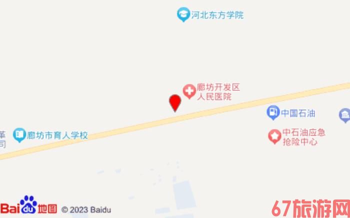 怡程酒店