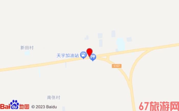 君悦酒店