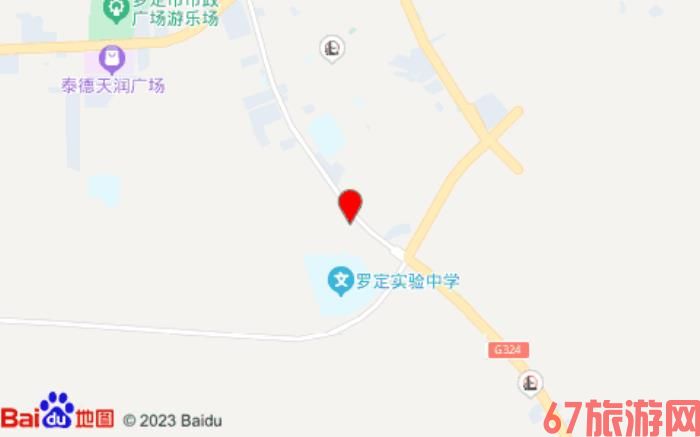 希尔顿精品公寓