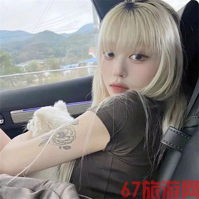 天津健身教练百里秀媛